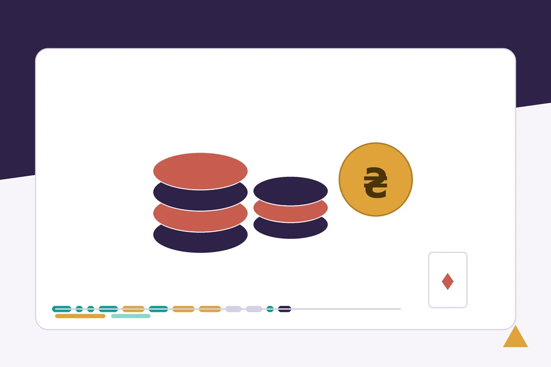 Ответственная игра: концепция и особенности